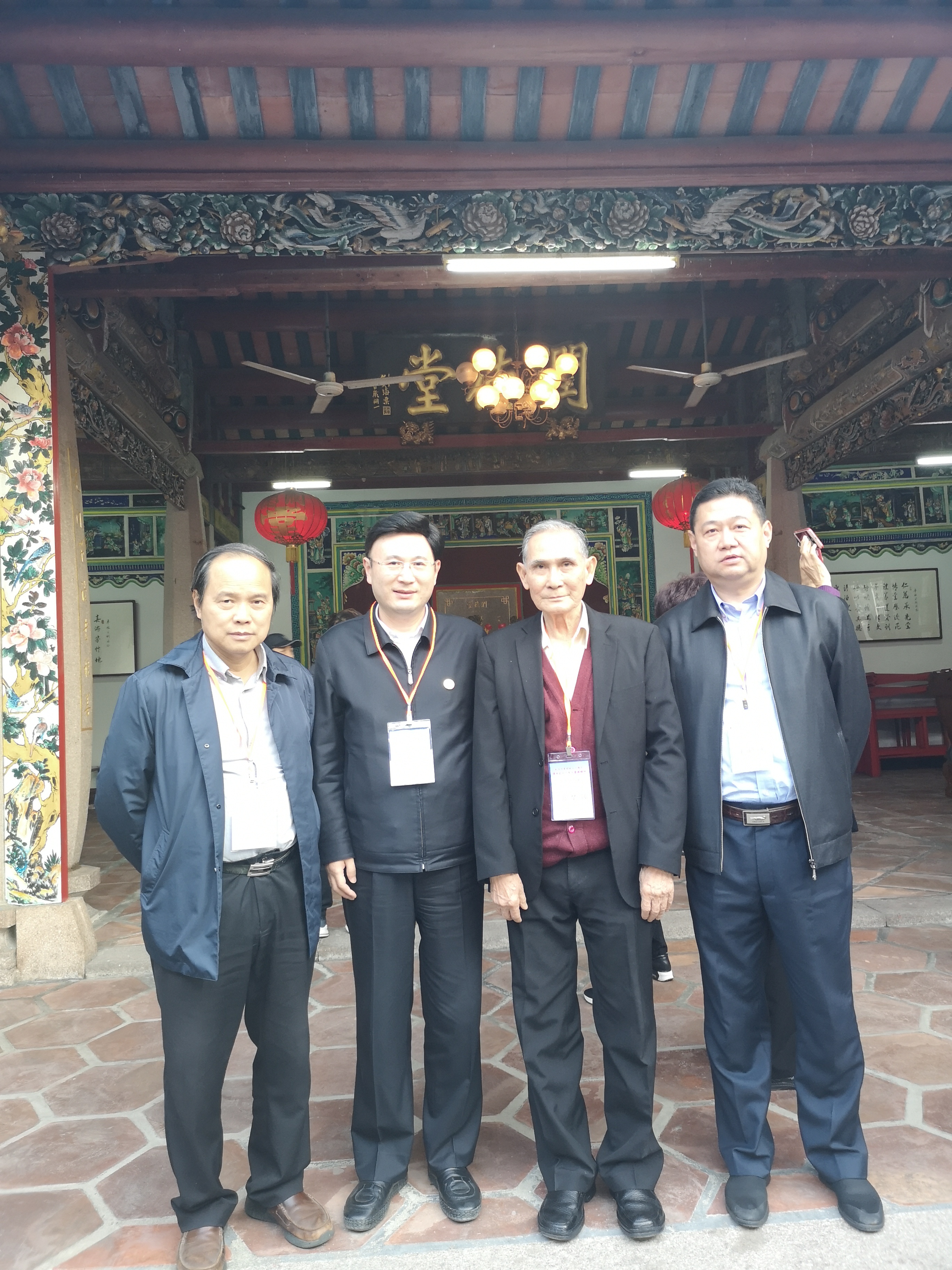 魏良鹏,张晓光应邀出席香港庄世平基金会等机构组织的普宁交流团活动